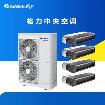 格力中央空调年度指南 家居气候解决方案解析