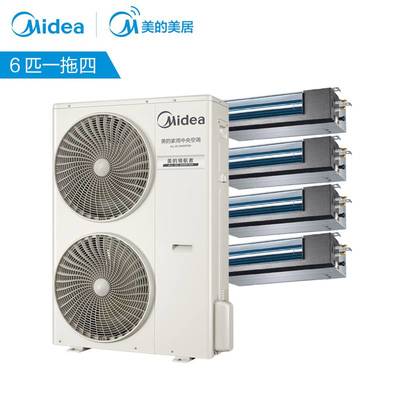 北京美的中央空调 智慧冷暖解决方案的领跑者