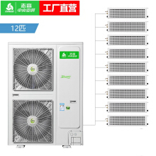 别墅中央空调的价格、图片、品牌与用户体验详解